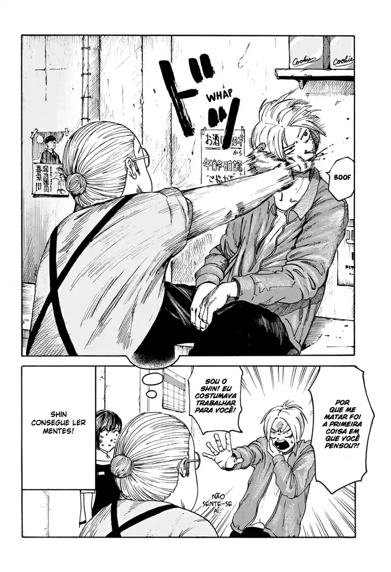 Read Sakamoto Days pt_BR Manga Online