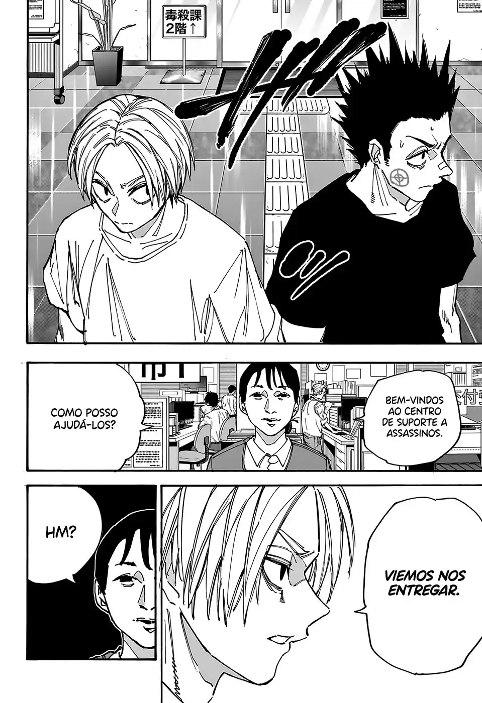 Read Sakamoto Days pt_BR Manga Online