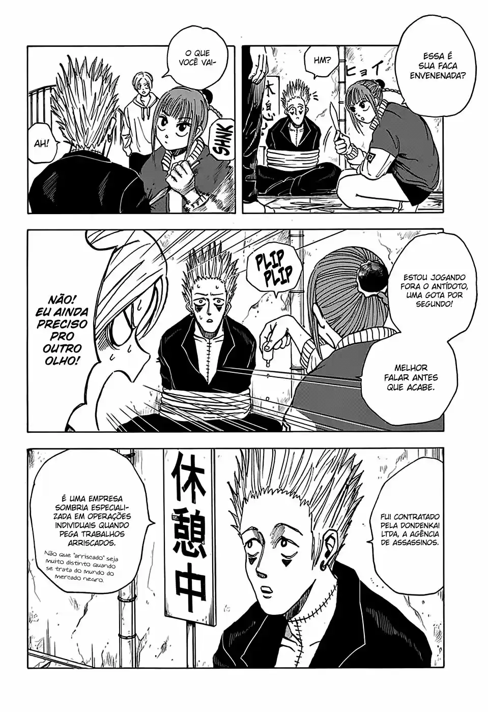 Read Sakamoto Days pt_BR Manga Online