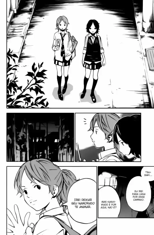 Read Shigatsu wa Kimi no Uso pt_br Manga Online
