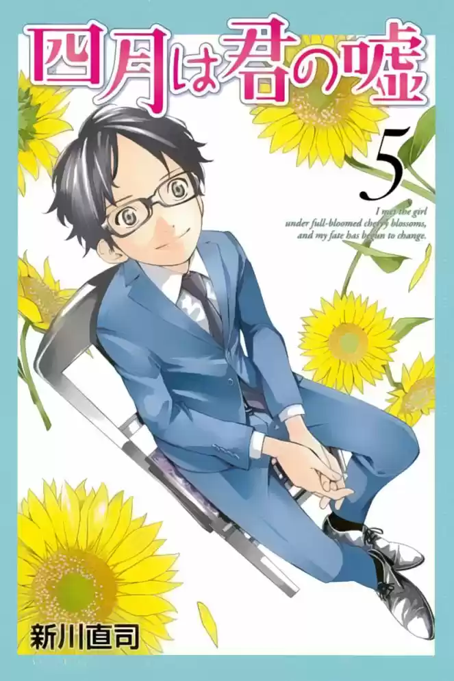 Read Shigatsu wa Kimi no Uso pt_br Manga Online