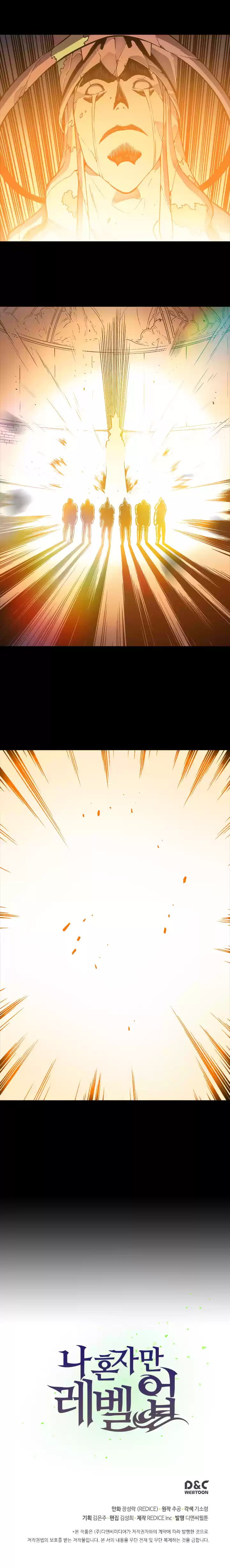 Read Solo Leveling PT -BR Manga Online