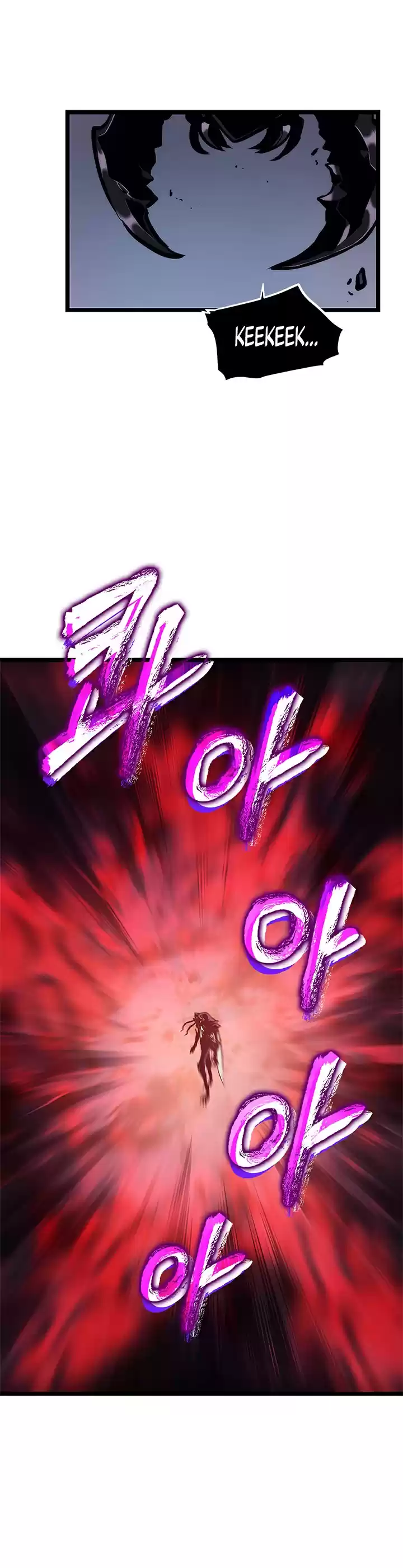 Read Solo Leveling PT -BR Manga Online