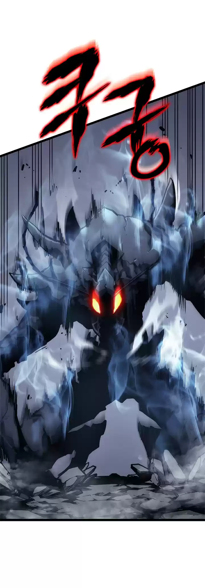 Read Solo Leveling PT -BR Manga Online