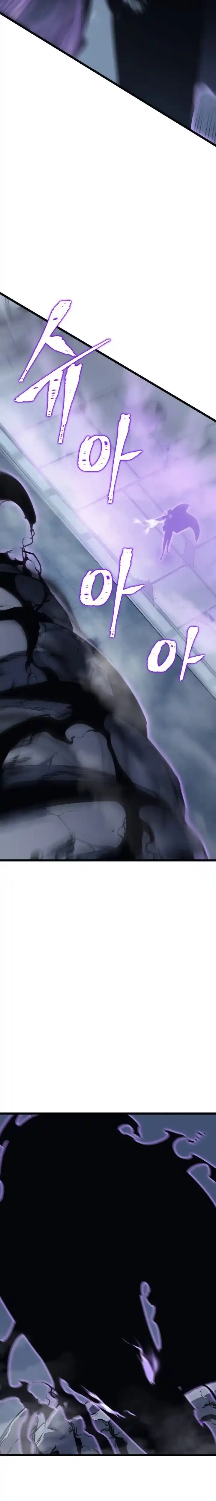 Read Solo Leveling PT -BR Manga Online