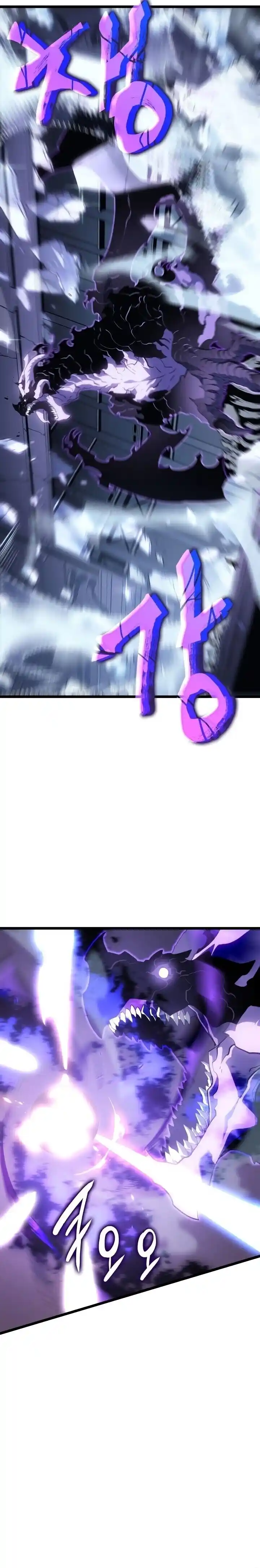 Read Solo Leveling PT -BR Manga Online