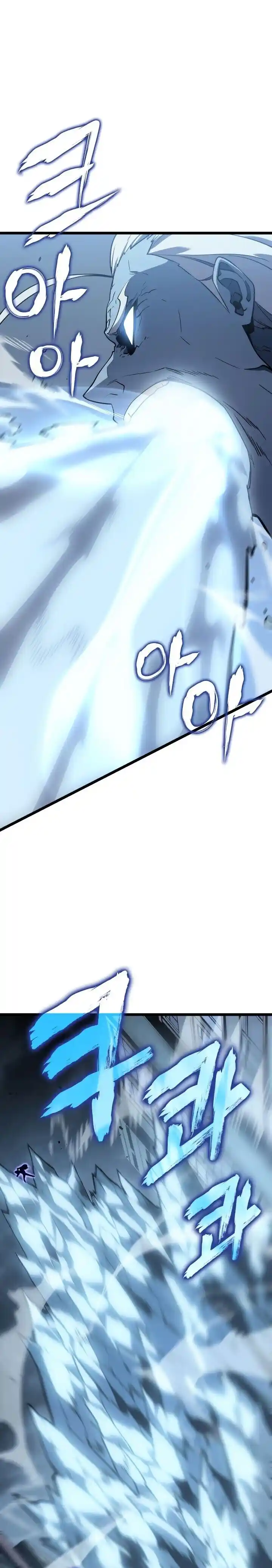 Read Solo Leveling PT -BR Manga Online