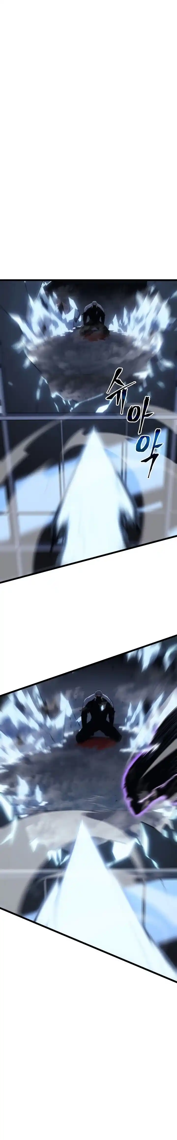 Read Solo Leveling PT -BR Manga Online