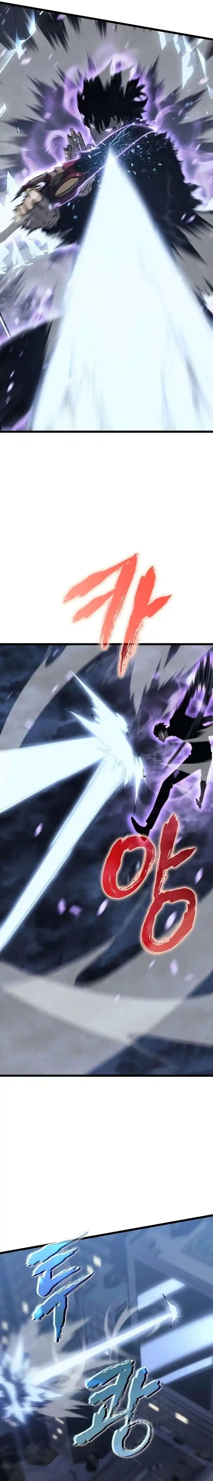 Read Solo Leveling PT -BR Manga Online