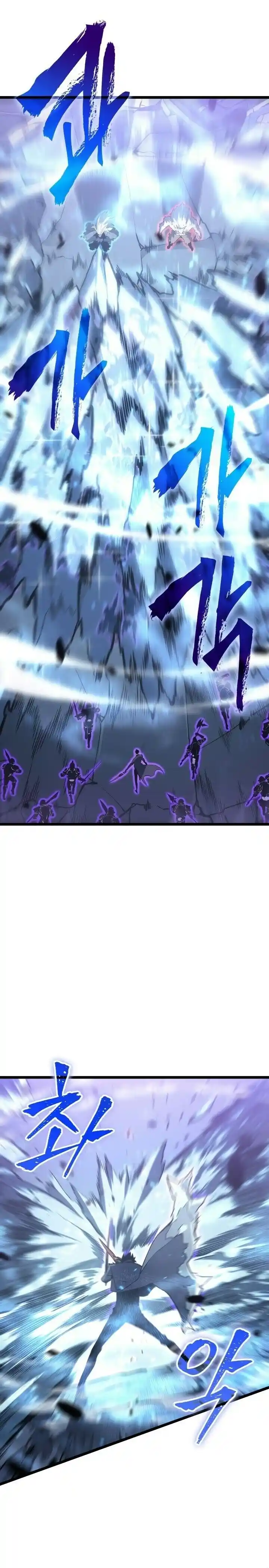 Read Solo Leveling PT -BR Manga Online