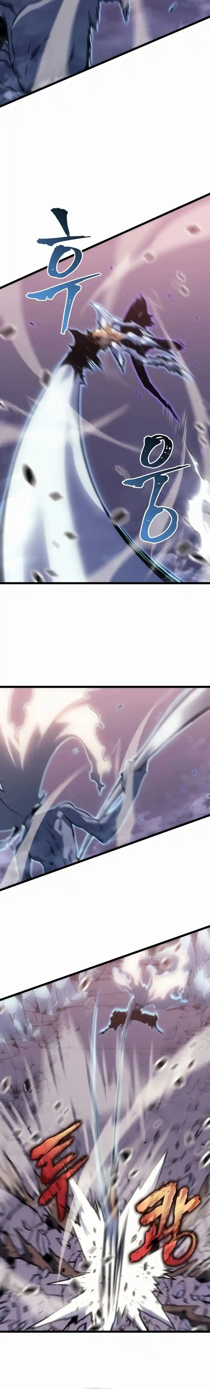 Read Solo Leveling PT -BR Manga Online
