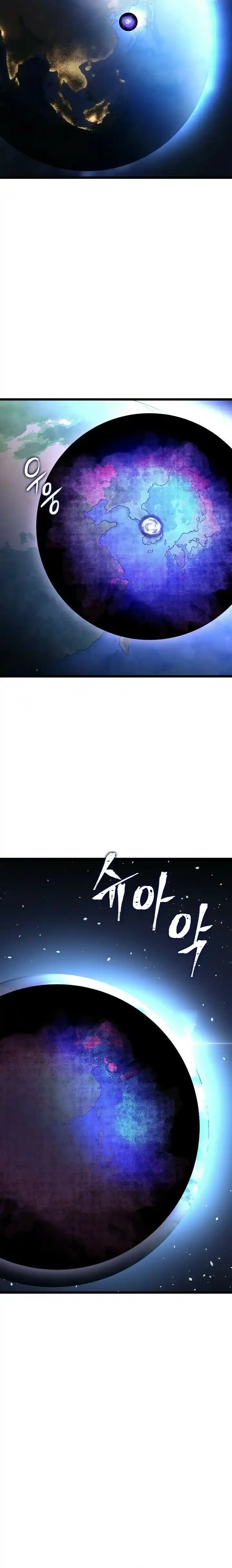 Read Solo Leveling PT -BR Manga Online