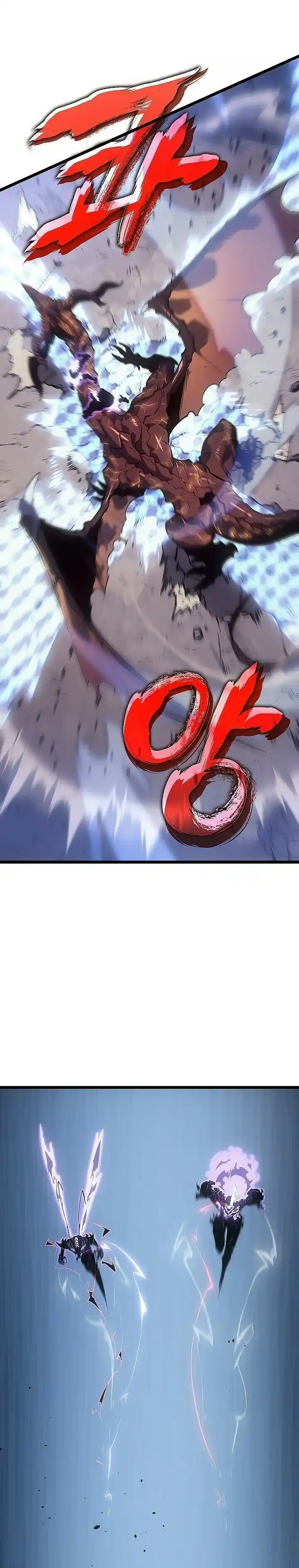 Read Solo Leveling PT -BR Manga Online