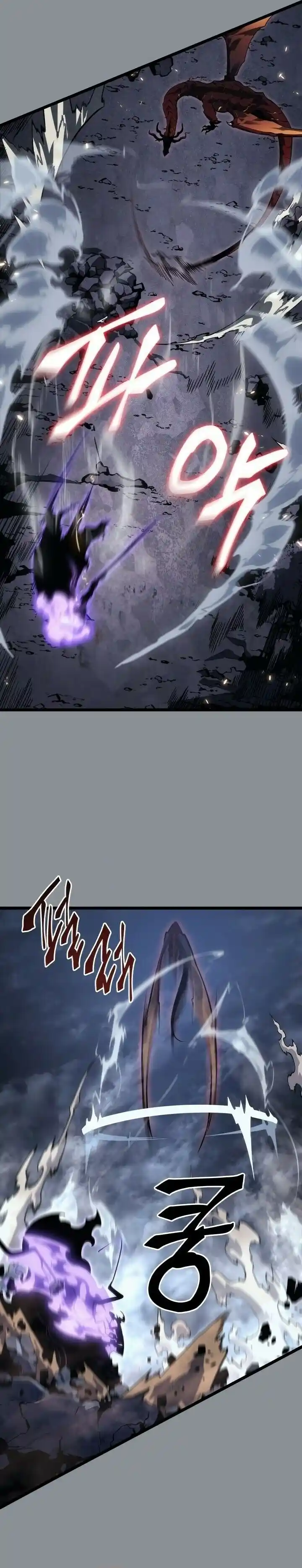 Read Solo Leveling PT -BR Manga Online