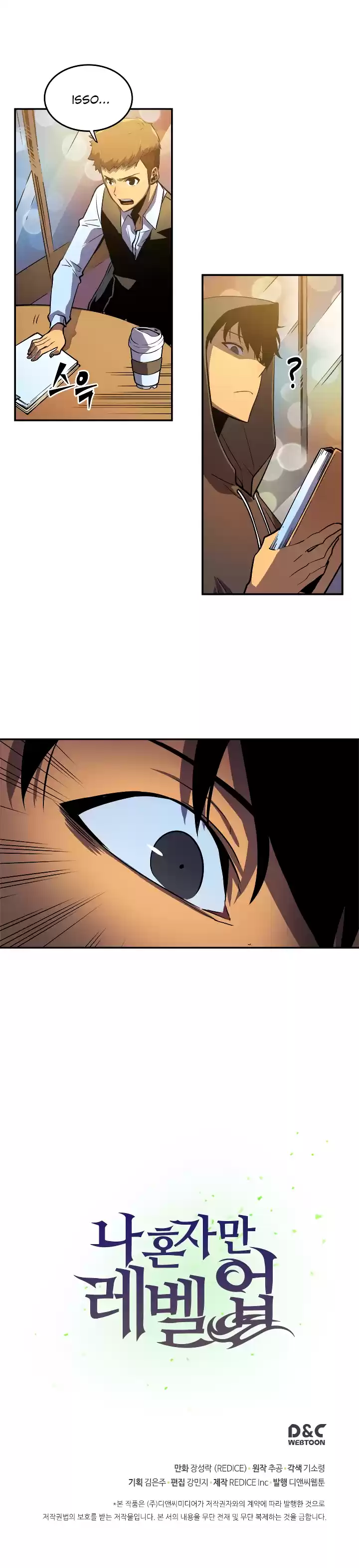 Read Solo Leveling PT -BR Manga Online