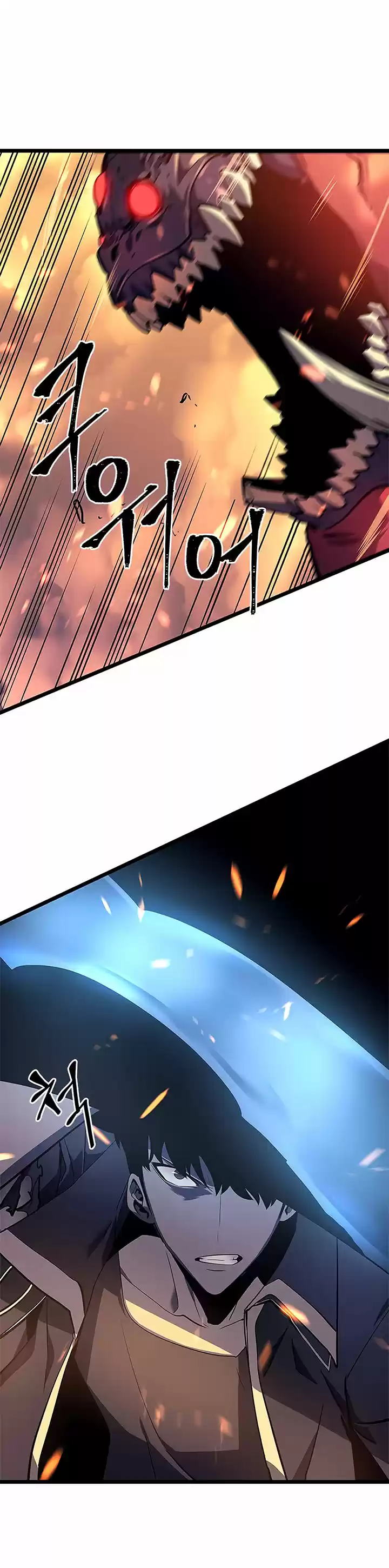 Read Solo Leveling PT -BR Manga Online