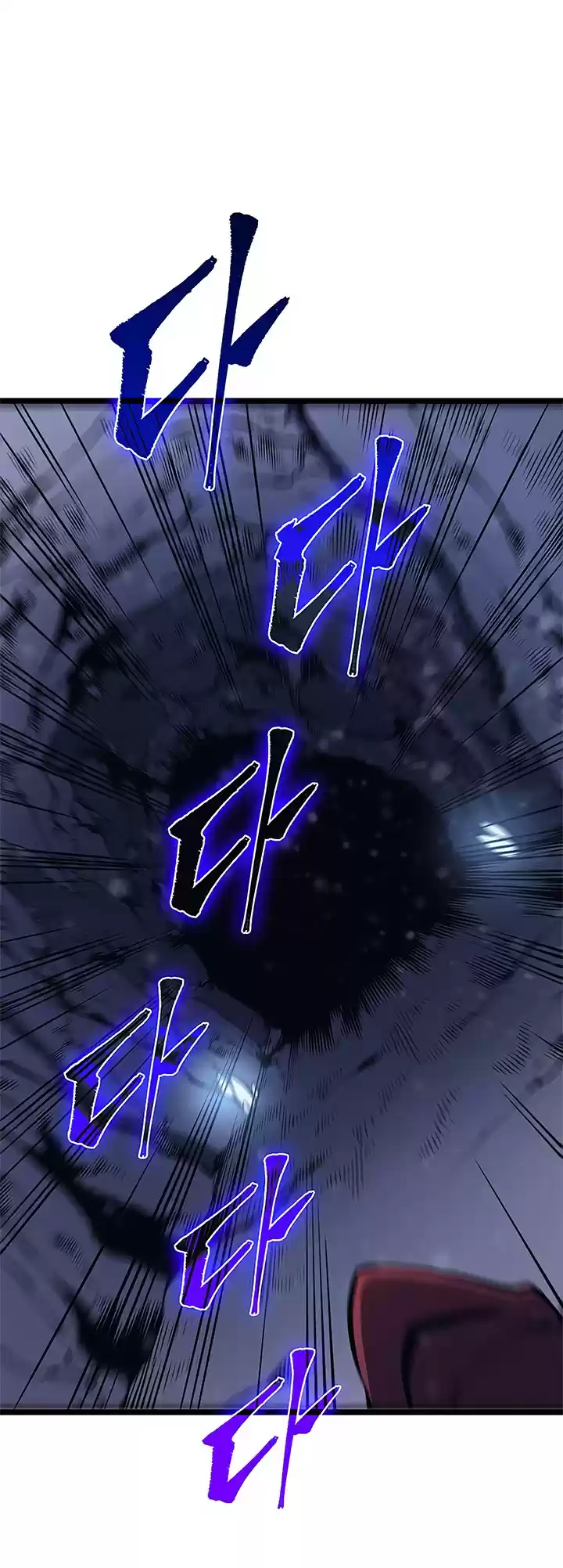 Read Solo Leveling PT -BR Manga Online