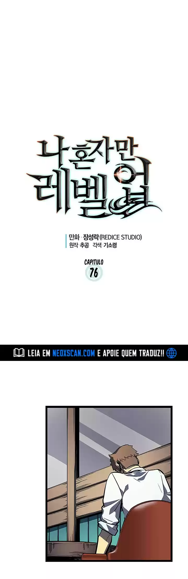 Read Solo Leveling PT -BR Manga Online