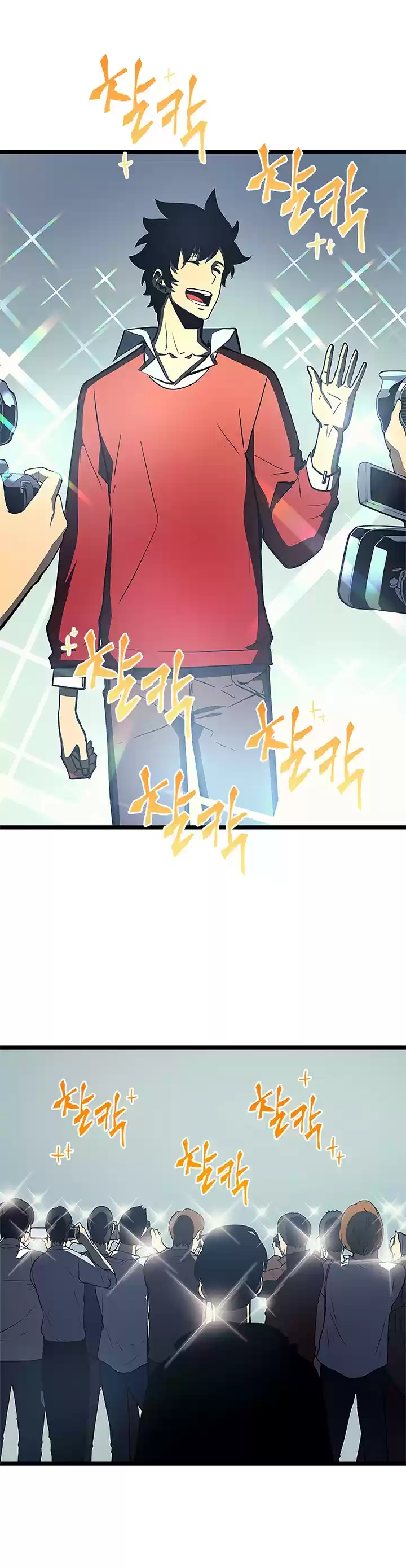 Read Solo Leveling PT -BR Manga Online