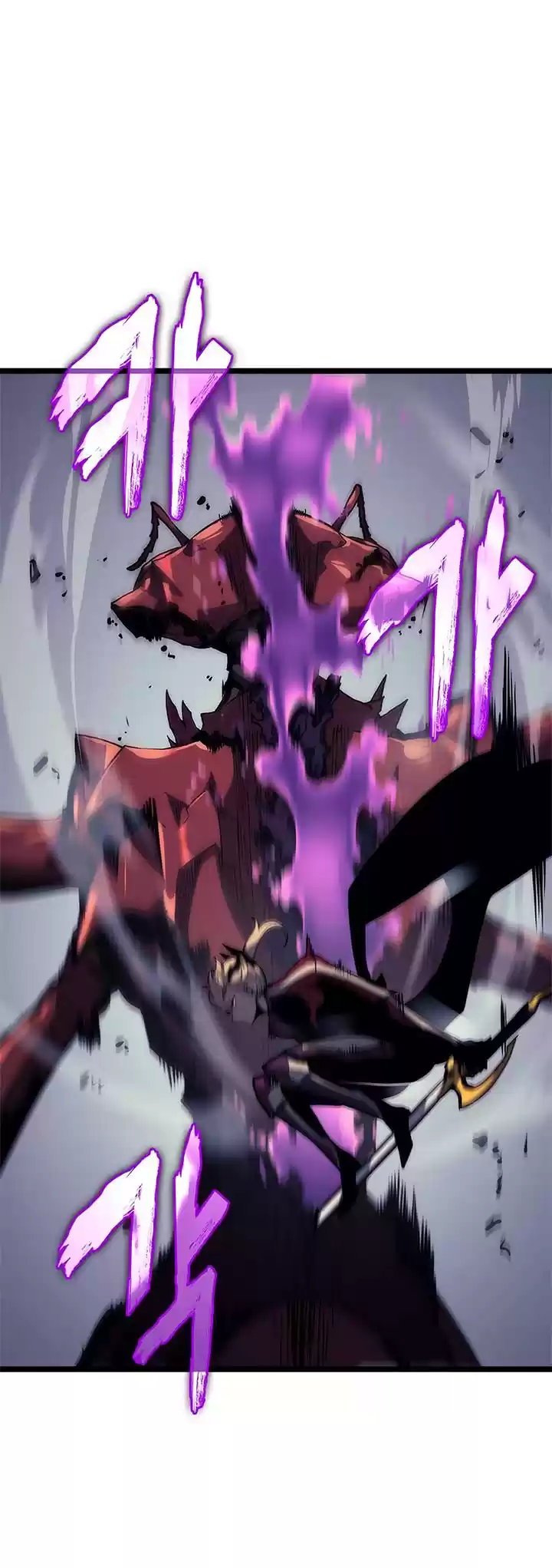 Read Solo Leveling PT -BR Manga Online
