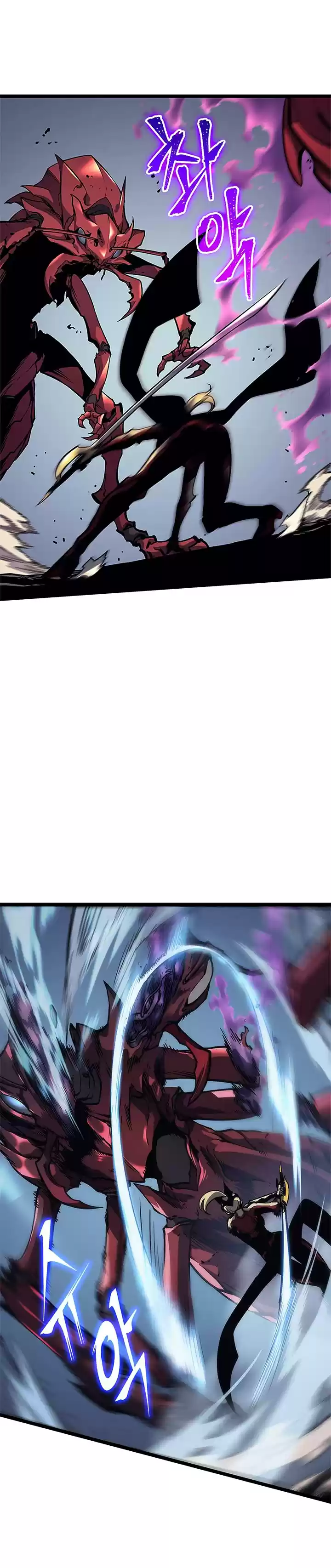 Read Solo Leveling PT -BR Manga Online