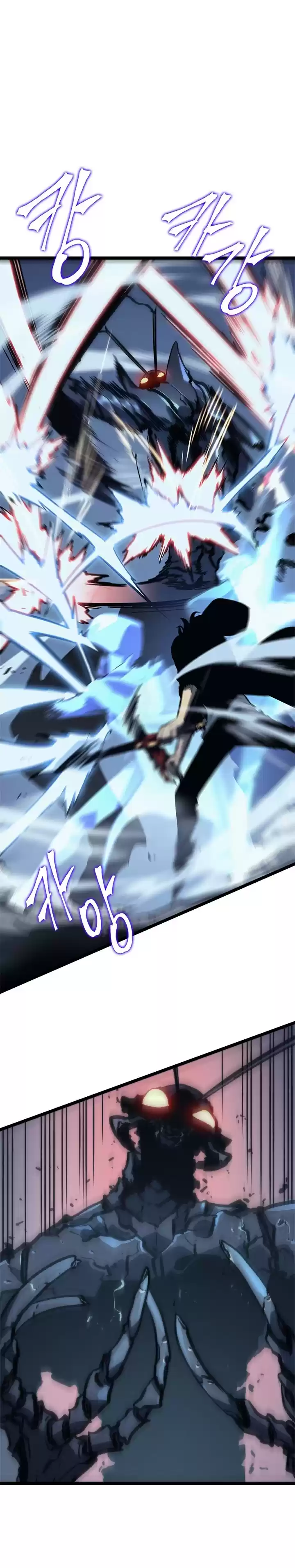 Read Solo Leveling PT -BR Manga Online