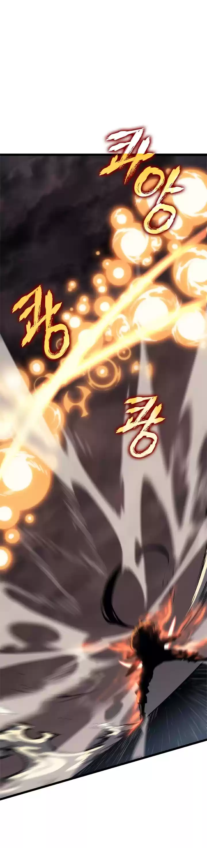 Read Solo Leveling PT -BR Manga Online