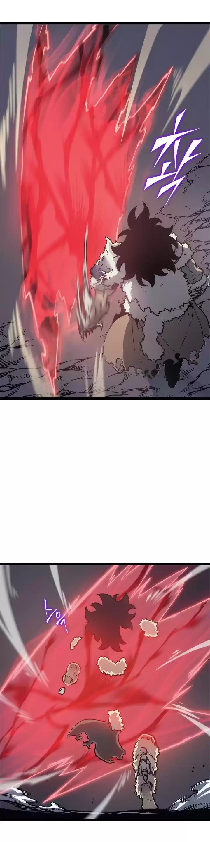Read Solo Leveling PT -BR Manga Online