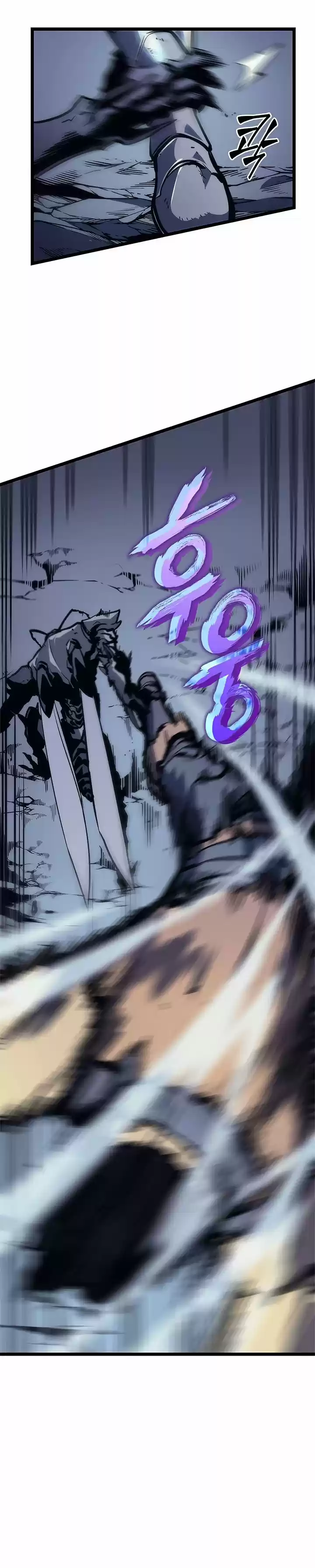 Read Solo Leveling PT -BR Manga Online