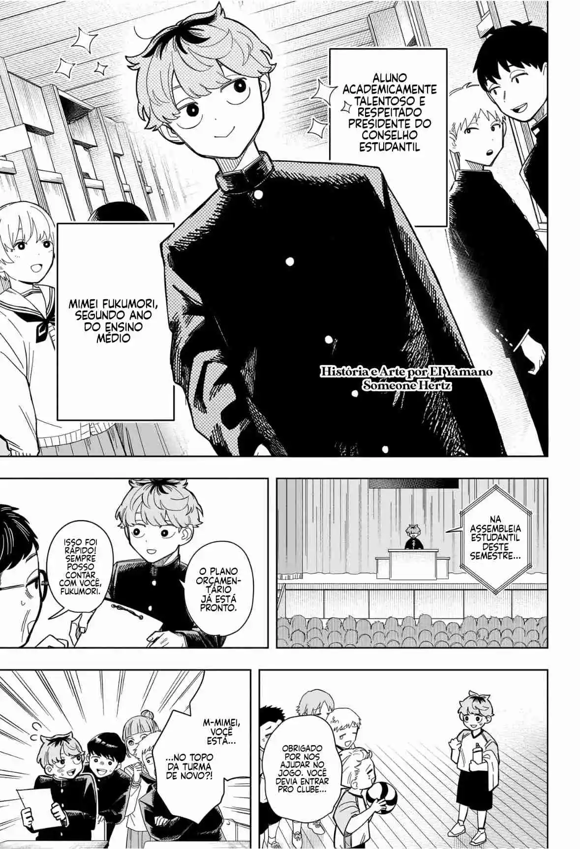 Read Someone Hertz pt_BR Manga Online