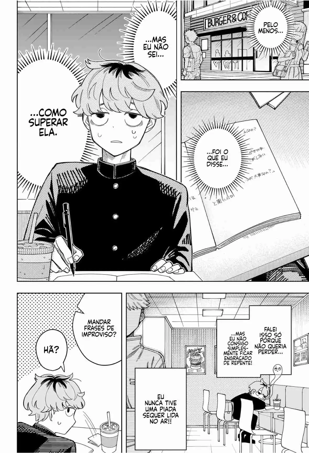 Read Someone Hertz pt_BR Manga Online
