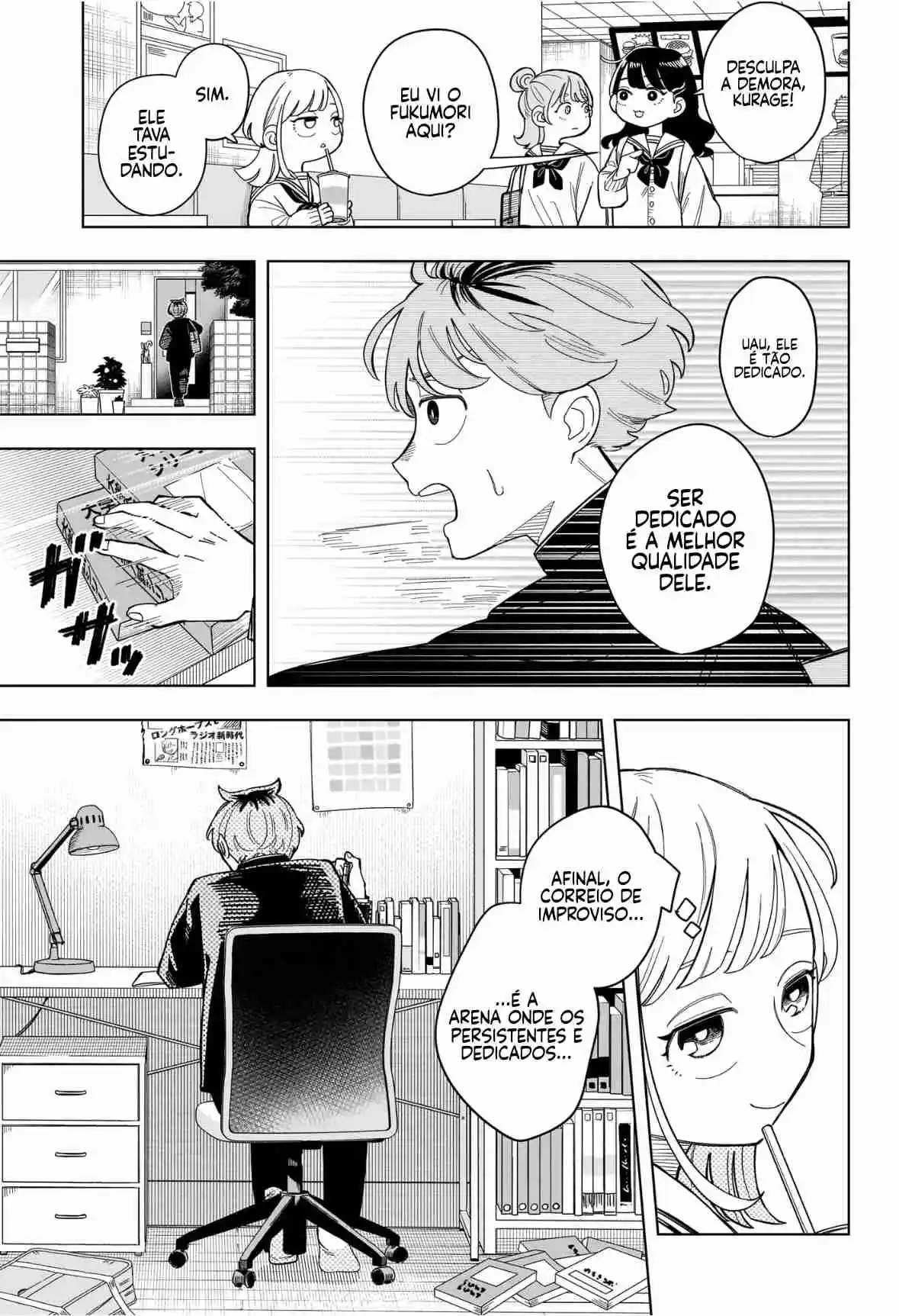 Read Someone Hertz pt_BR Manga Online