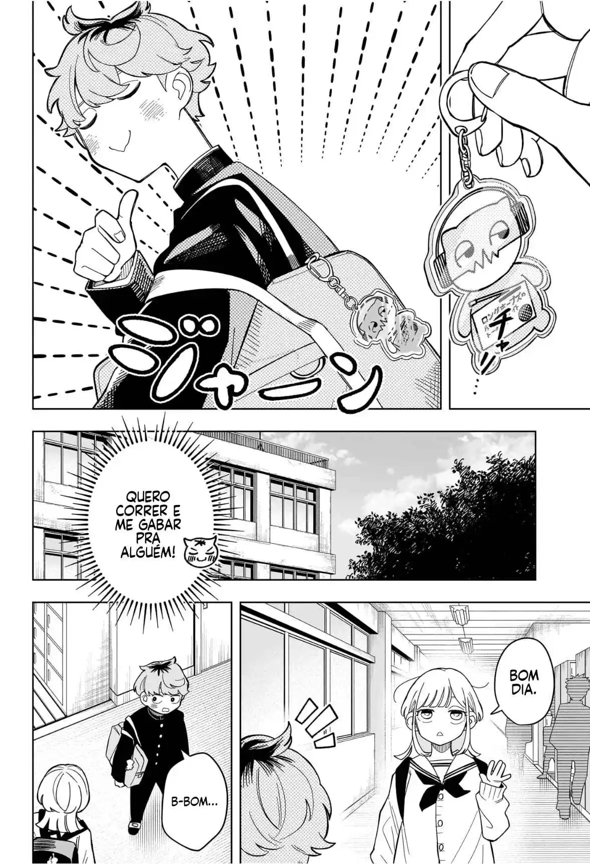 Read Someone Hertz pt_BR Manga Online