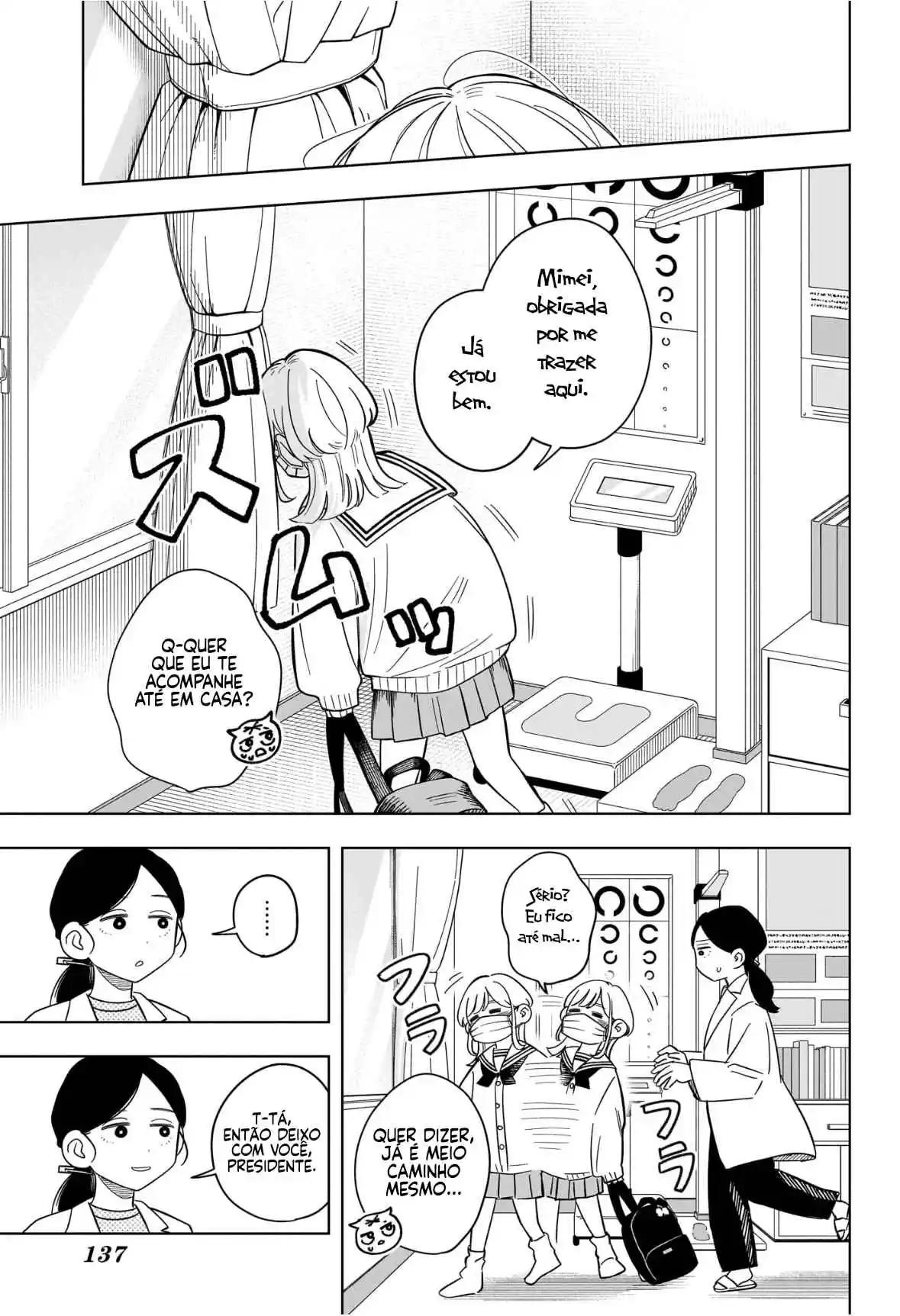 Read Someone Hertz pt_BR Manga Online