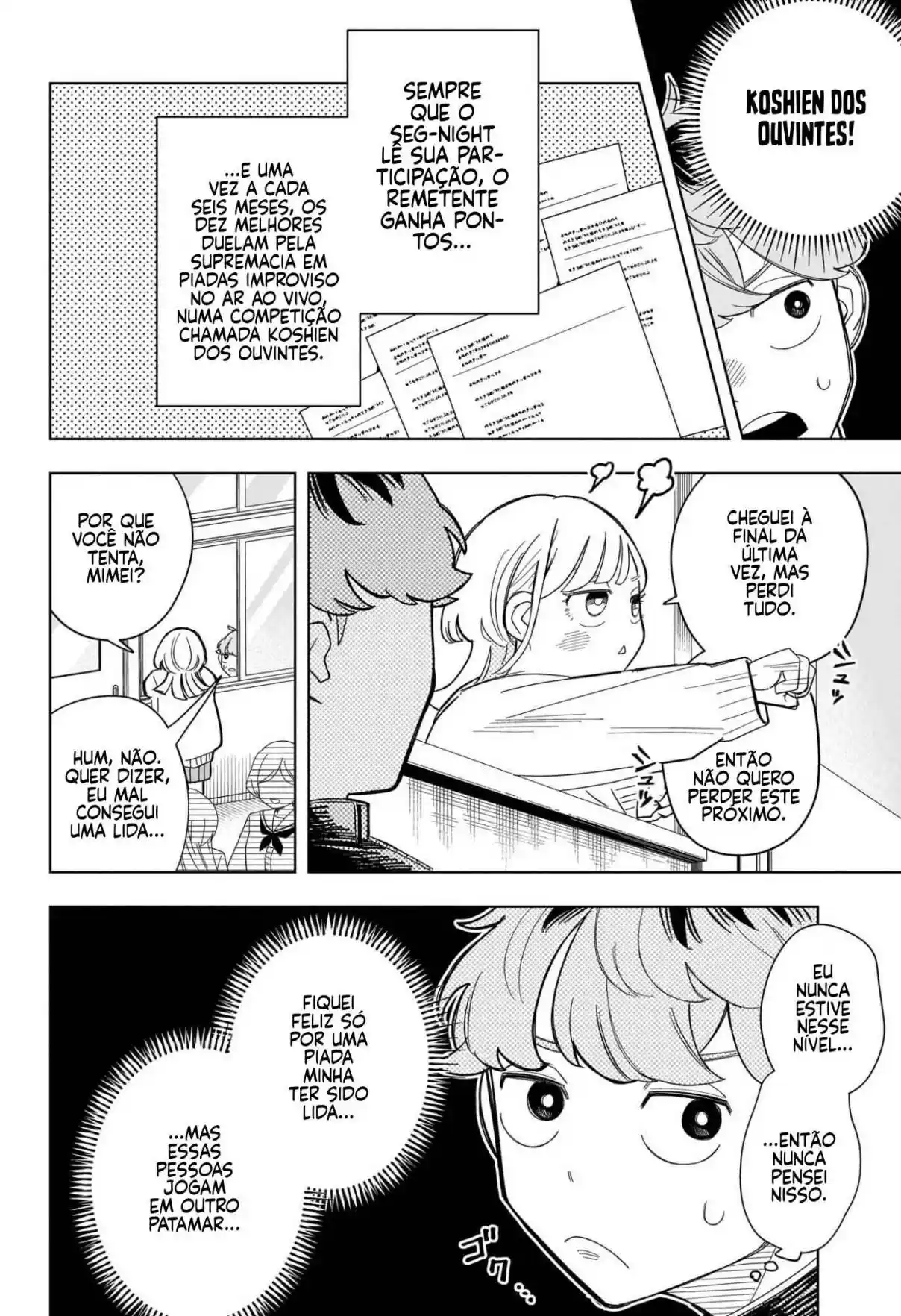 Read Someone Hertz pt_BR Manga Online