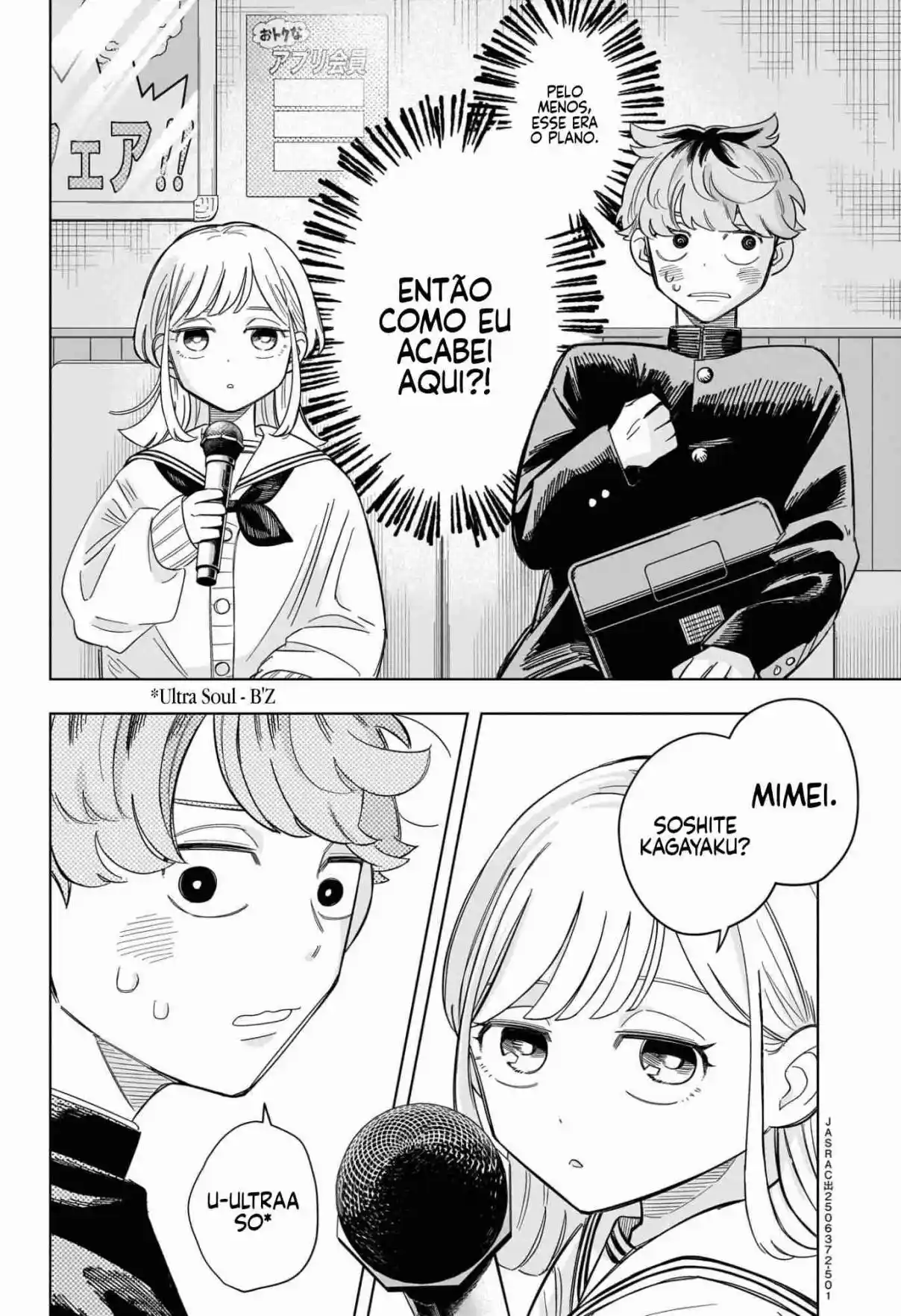 Read Someone Hertz pt_BR Manga Online