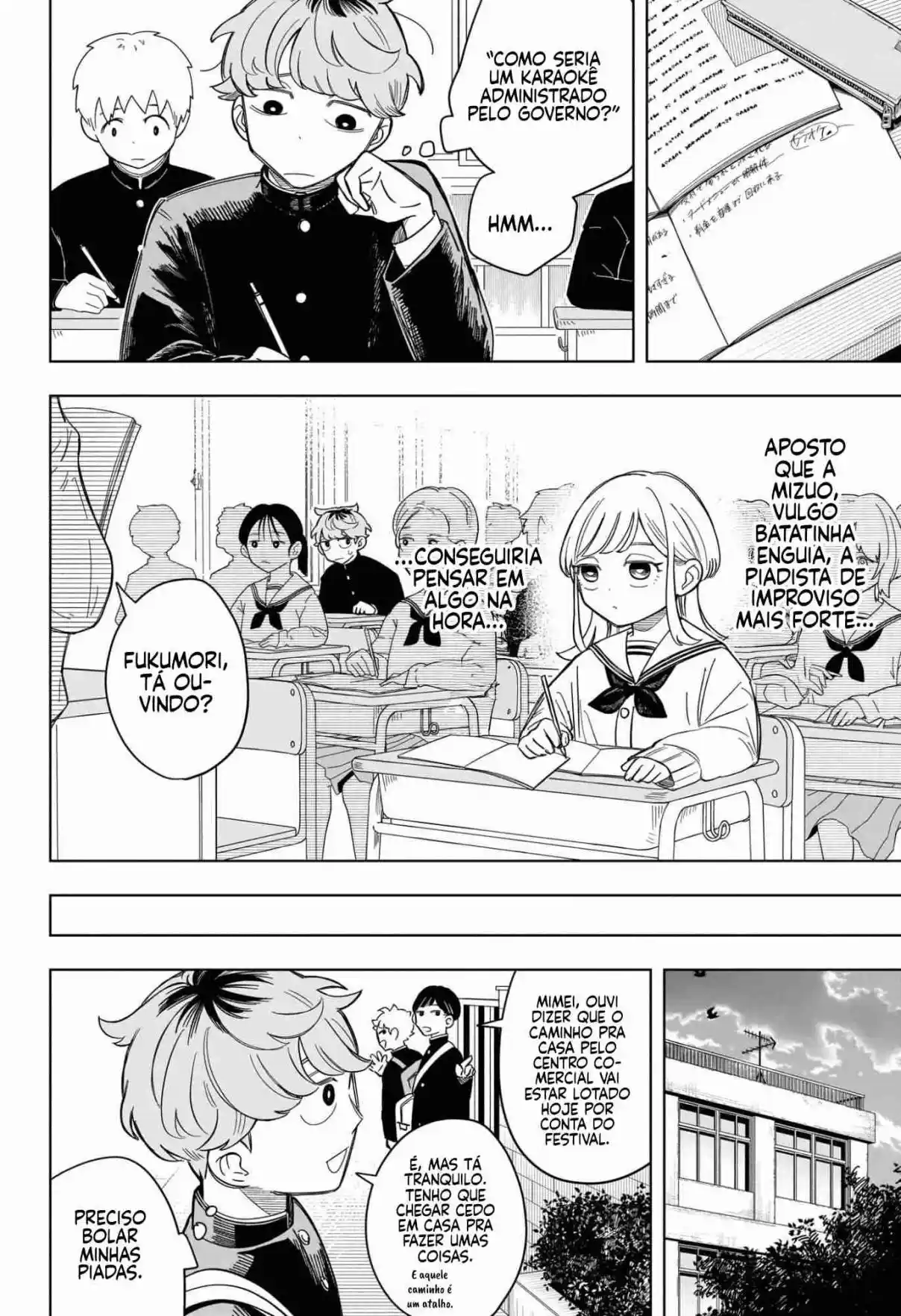 Read Someone Hertz pt_BR Manga Online