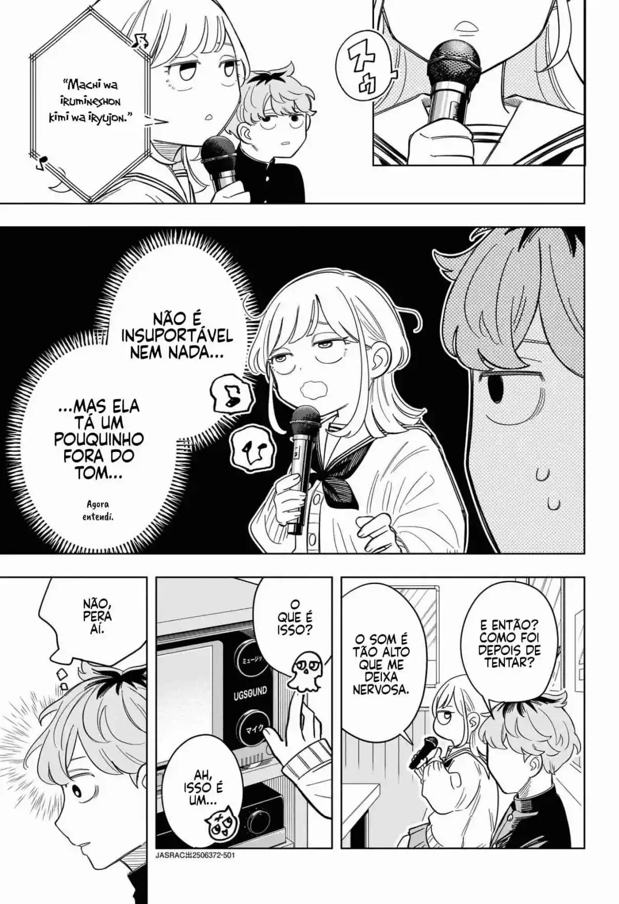Read Someone Hertz pt_BR Manga Online