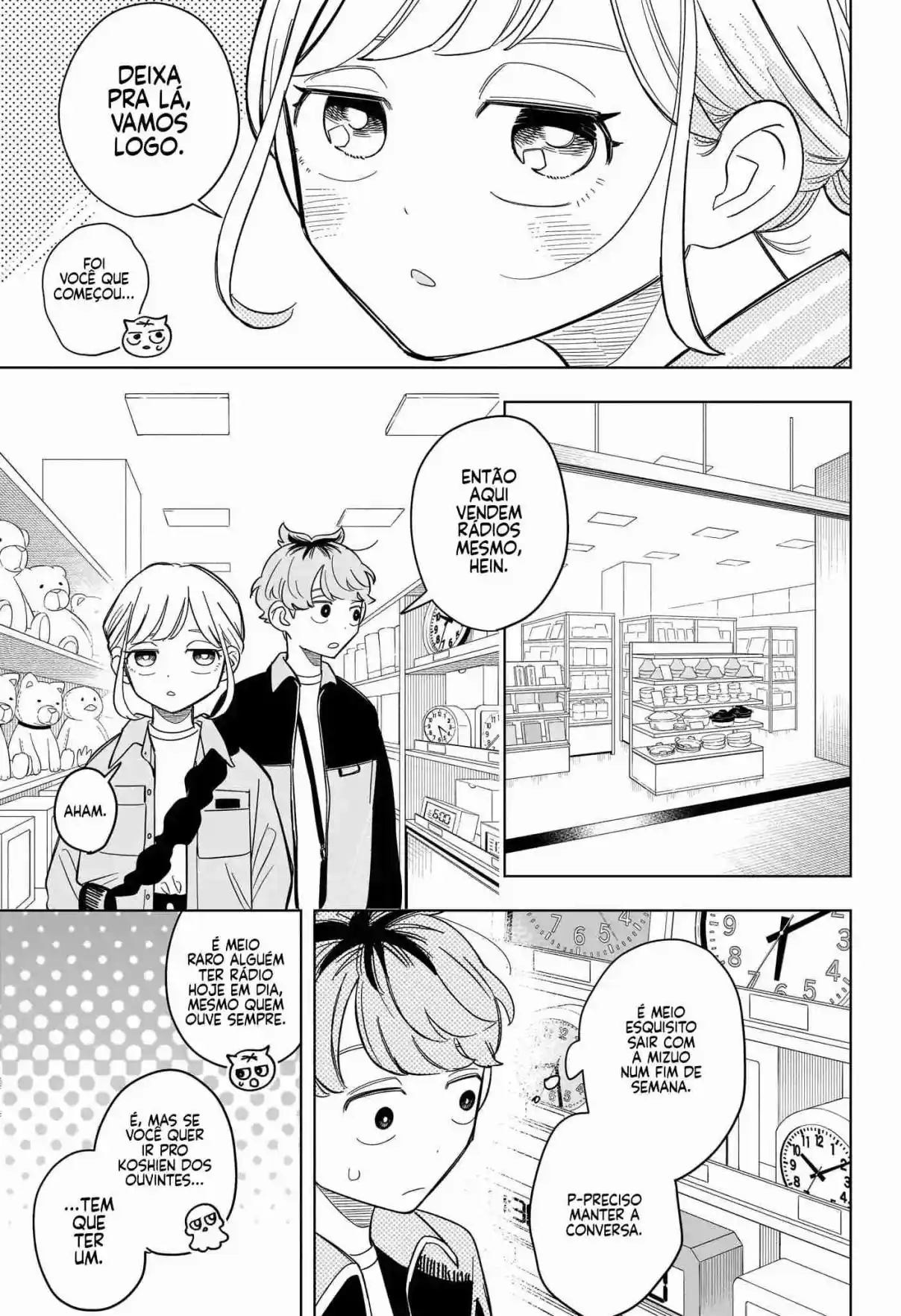 Read Someone Hertz pt_BR Manga Online