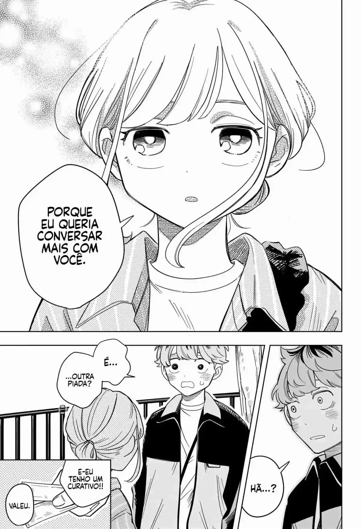 Read Someone Hertz pt_BR Manga Online