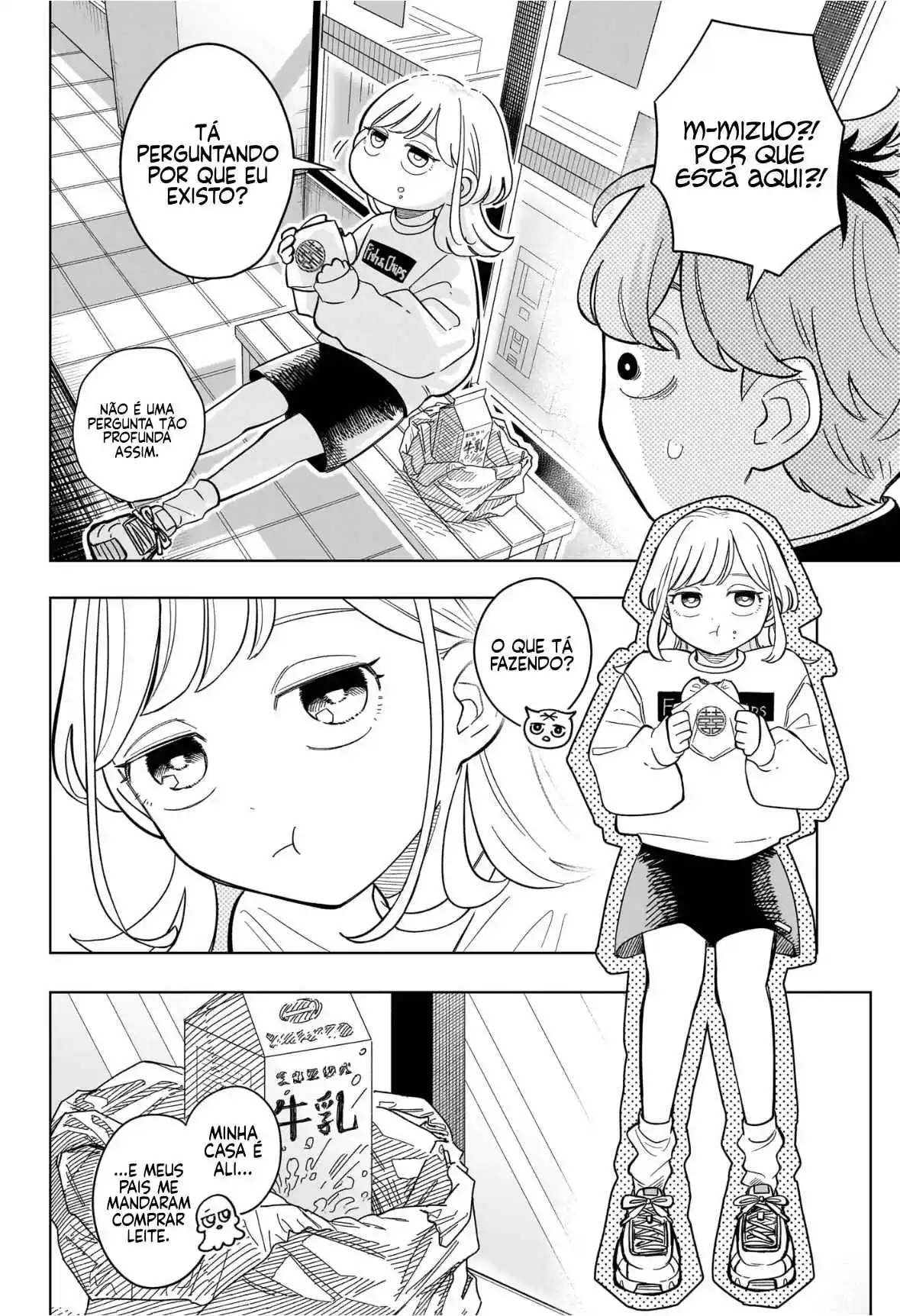 Read Someone Hertz pt_BR Manga Online
