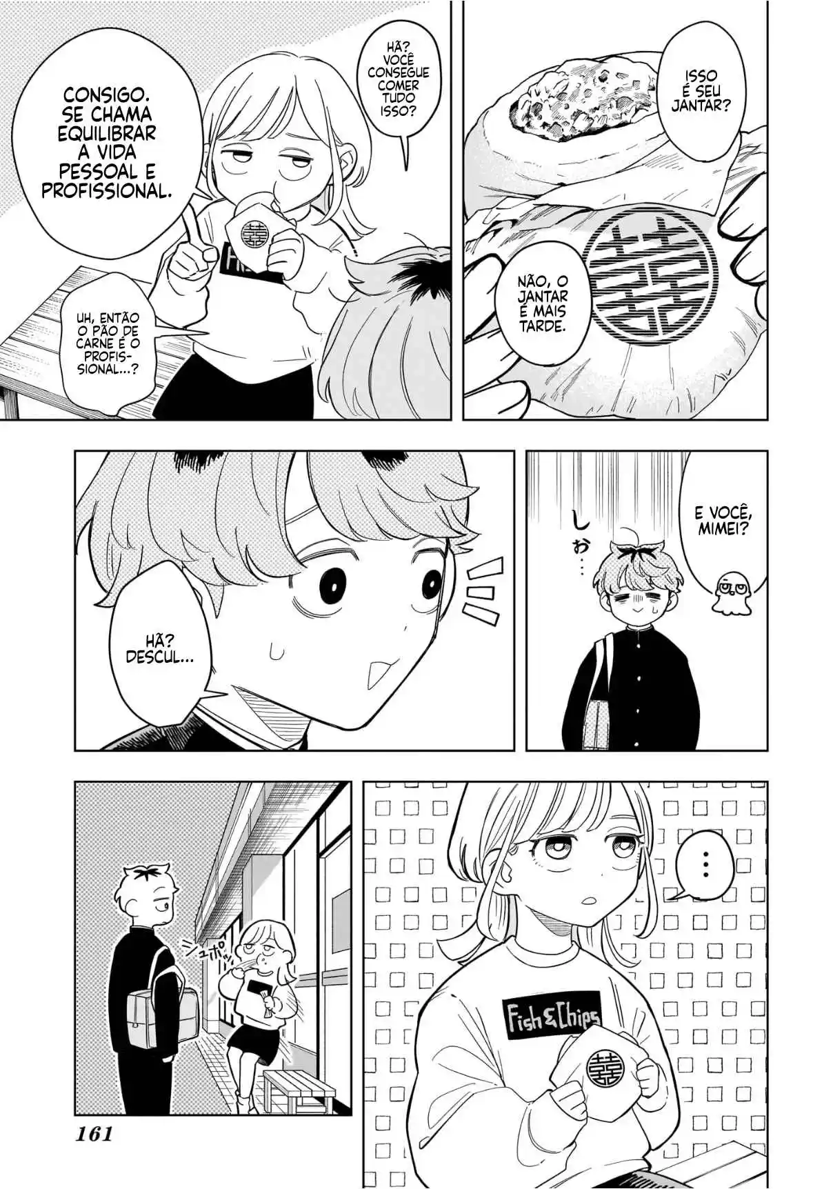 Read Someone Hertz pt_BR Manga Online