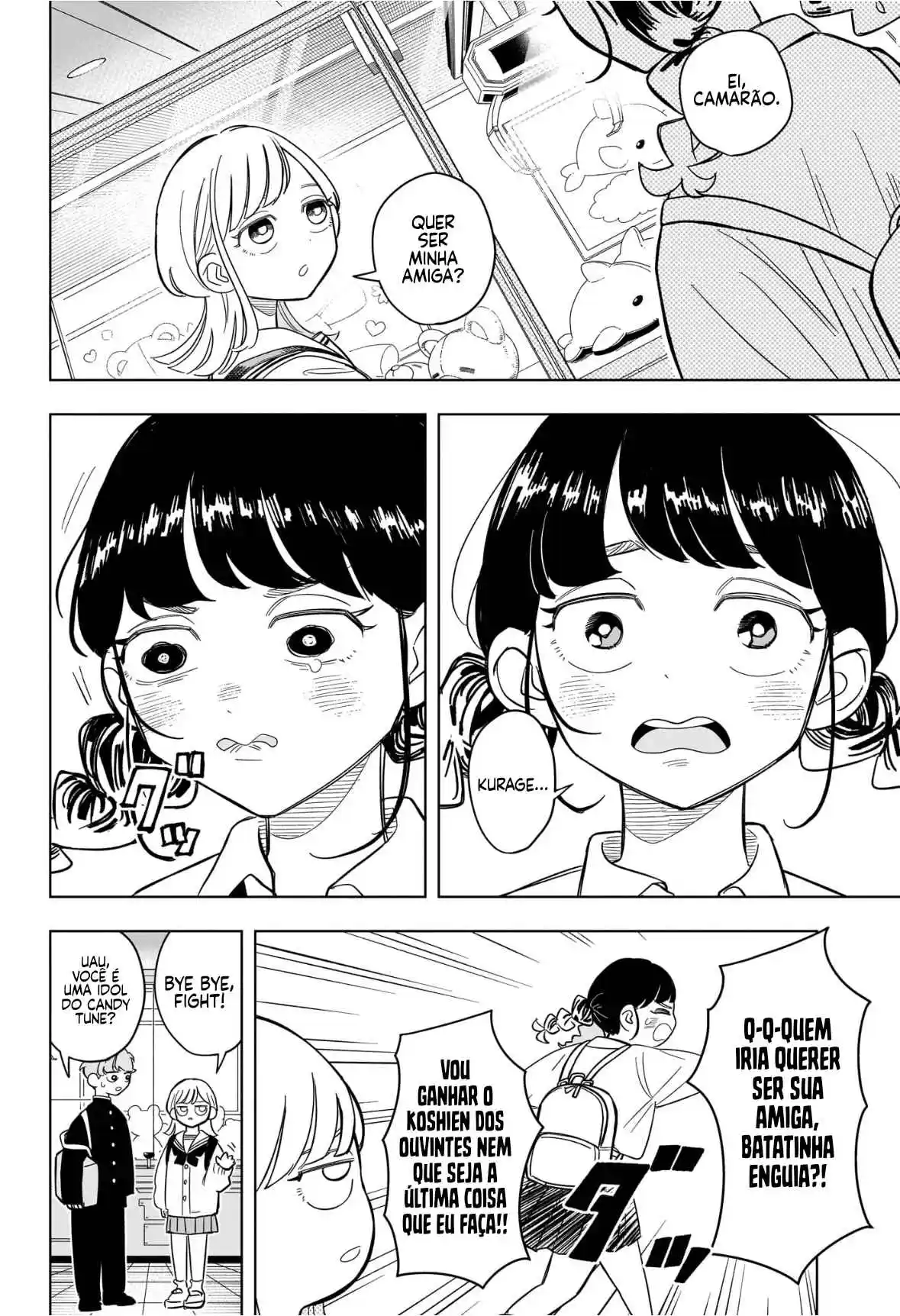 Read Someone Hertz pt_BR Manga Online