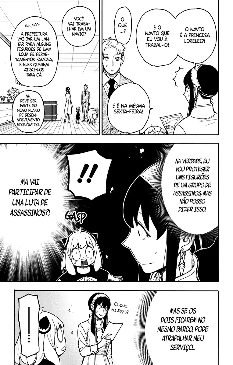 Read Spy X Family pt_BR Manga Online