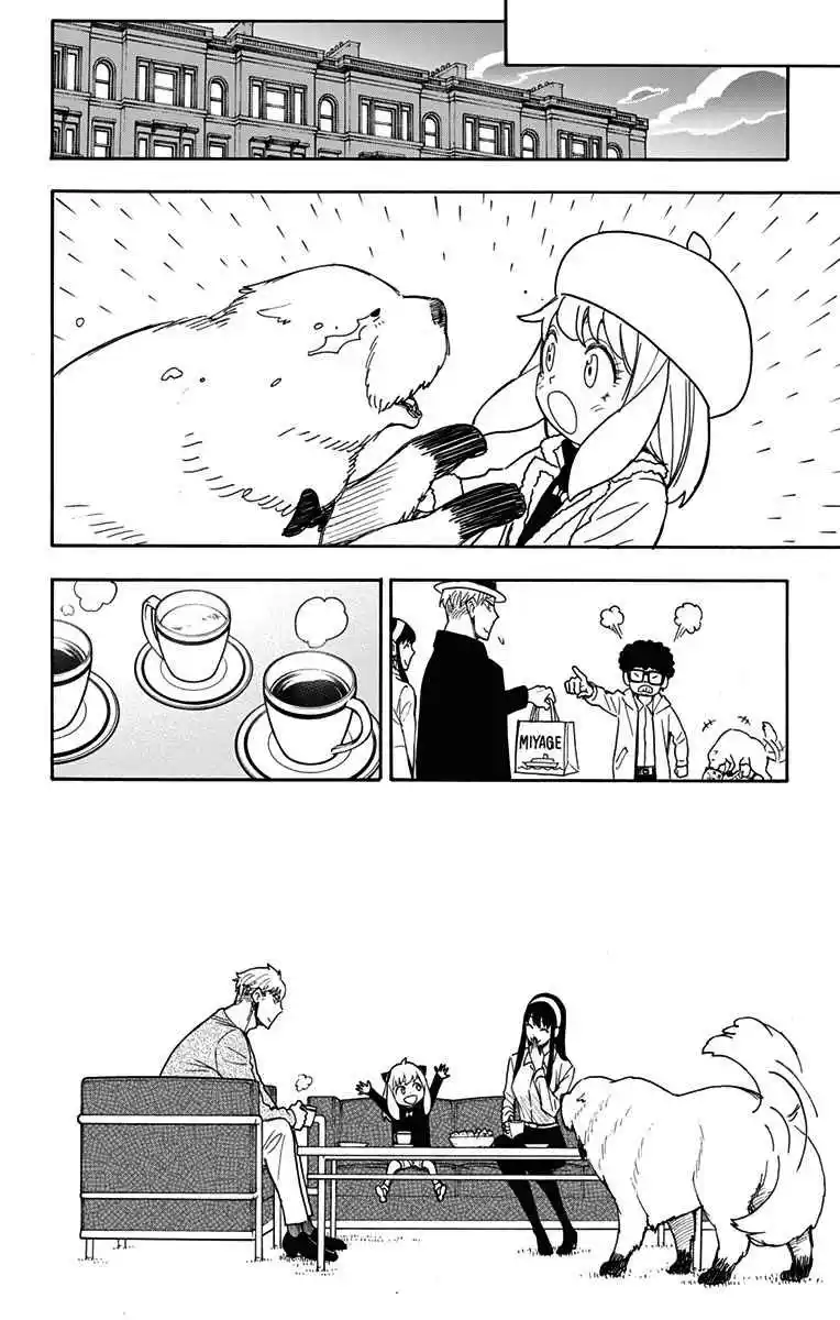 Read Spy X Family pt_BR Manga Online