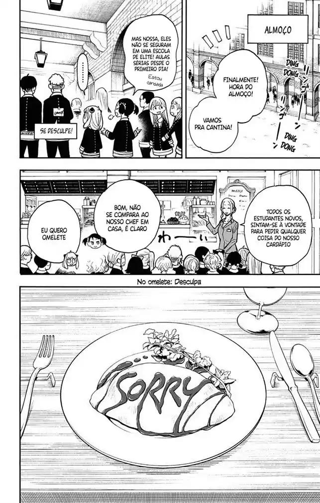 Read Spy X Family pt_BR Manga Online