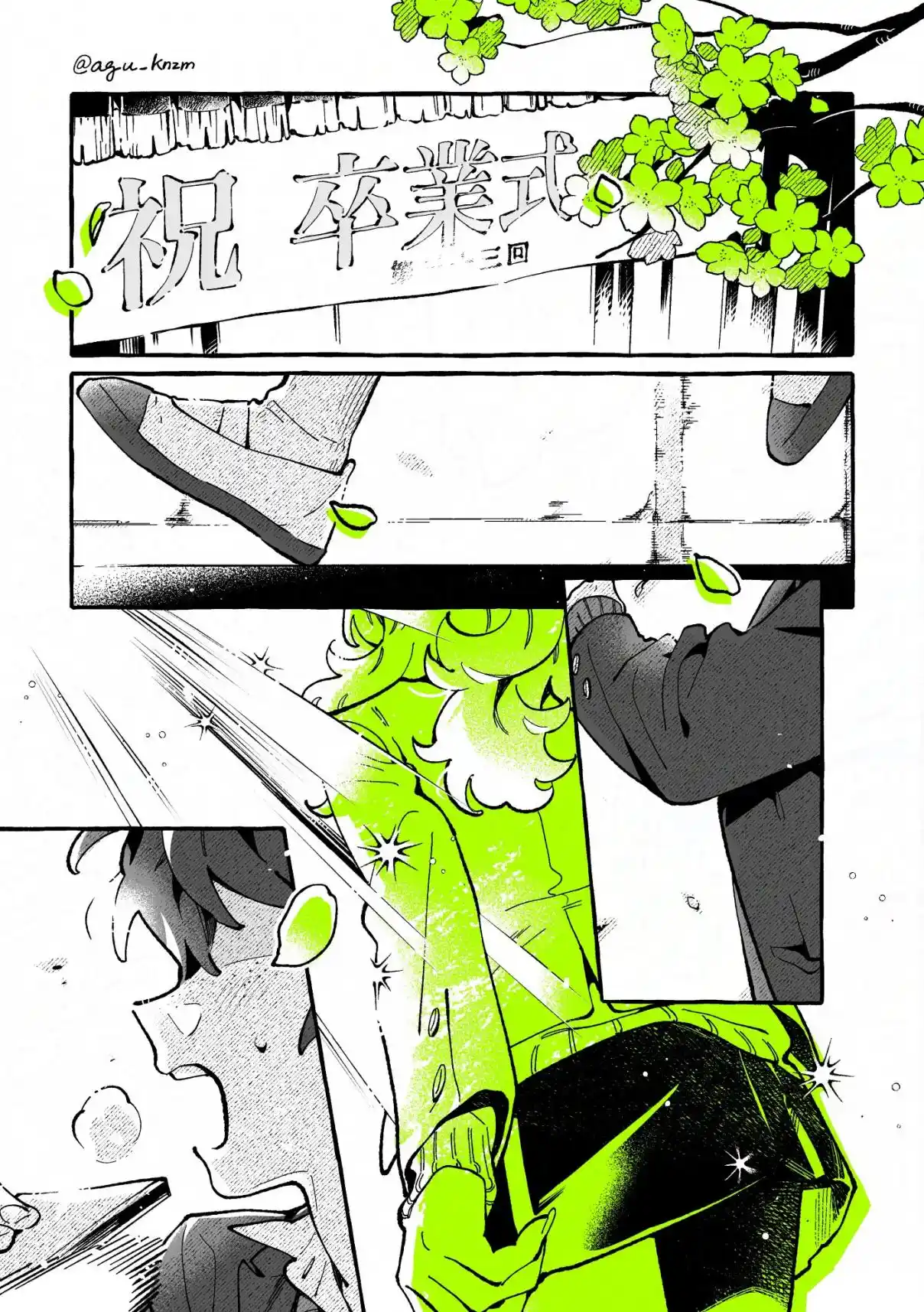 Read The Guy She Was Interested in Wasn't a Guy At All pt_BR Manga Online