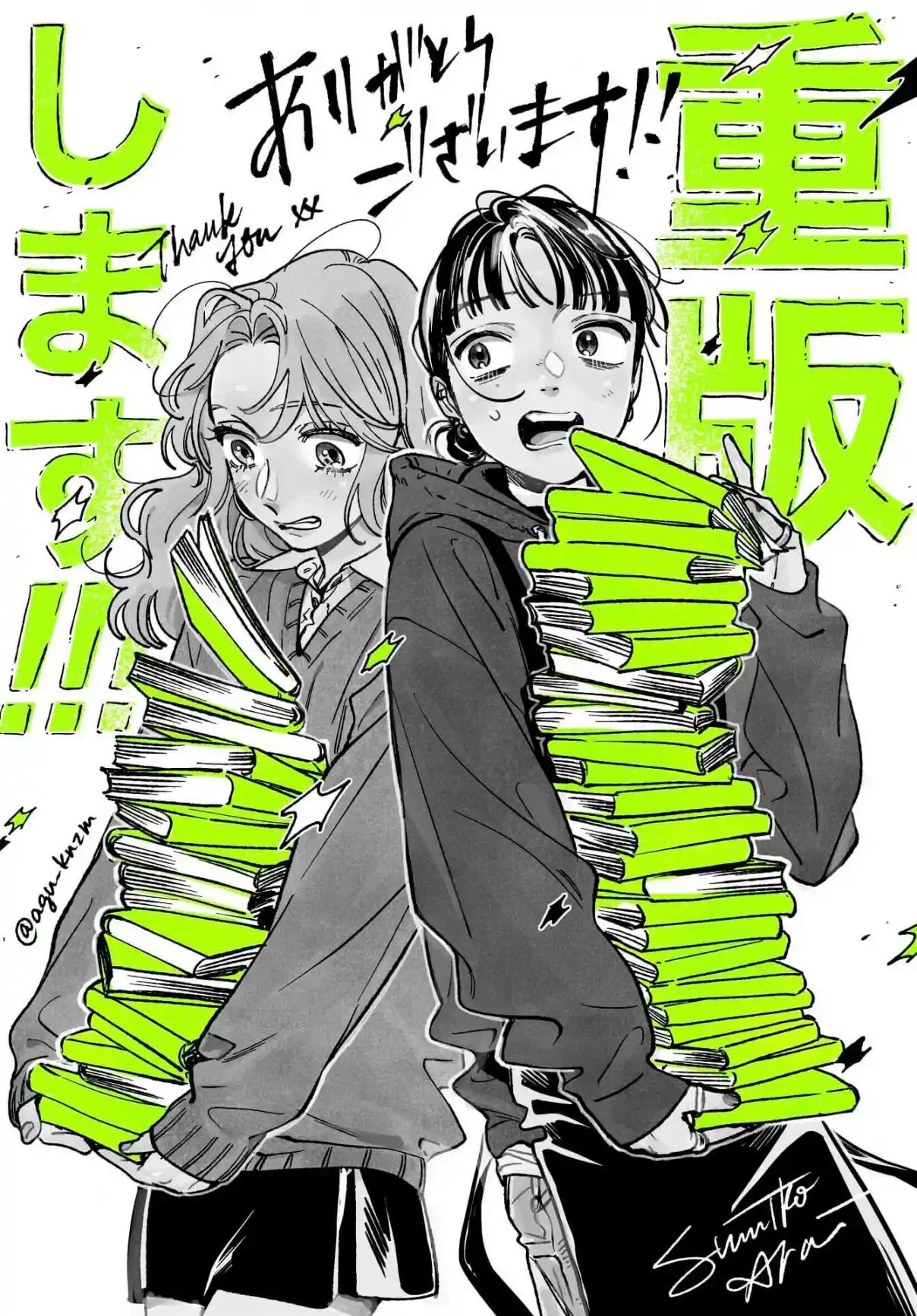 Read The Guy She Was Interested in Wasn't a Guy At All pt_BR Manga Online