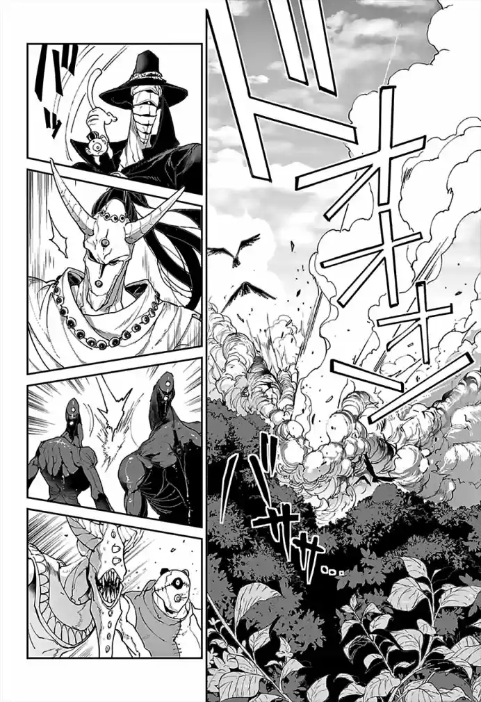 Read The Promised Neverland pt_BR Manga Online