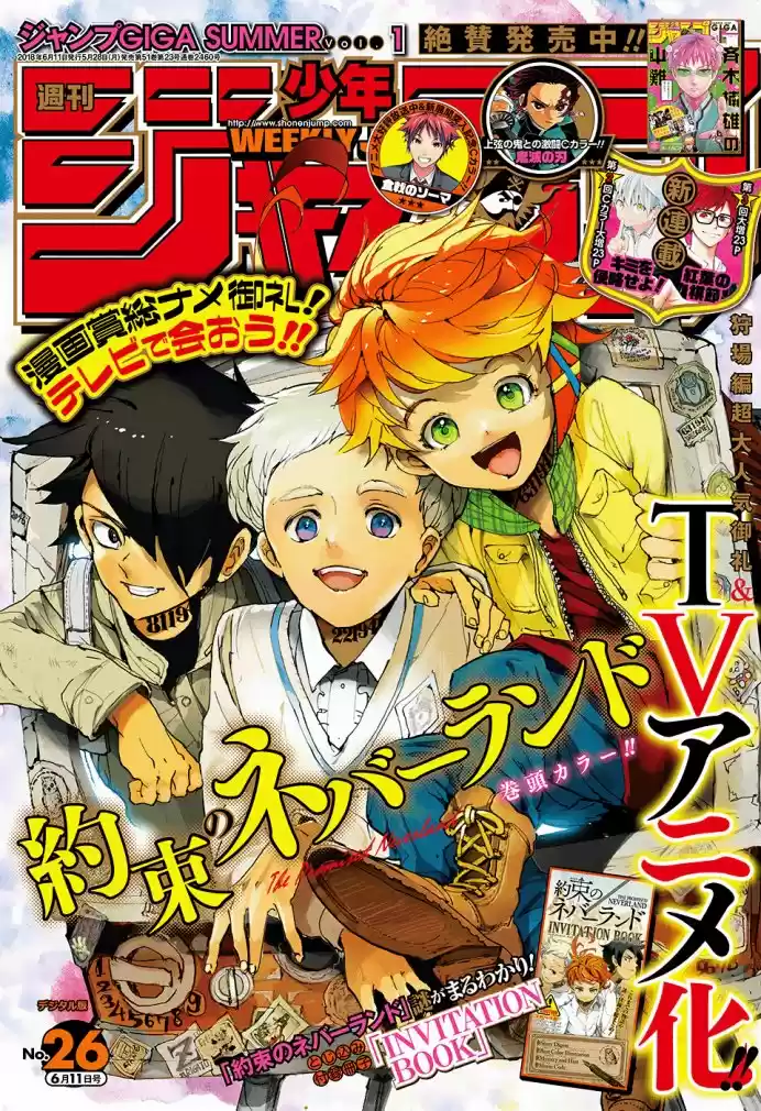 Read The Promised Neverland pt_BR Manga Online
